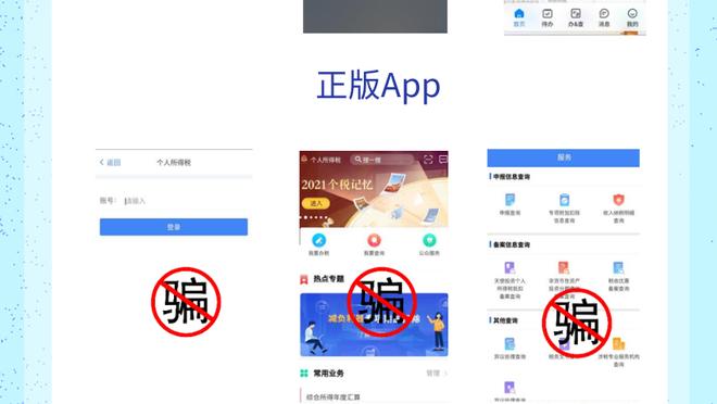 开云app官网入口电脑版下载截图4